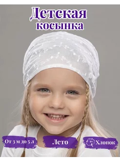 Распродажа  Размеры: 40-46 47-50 