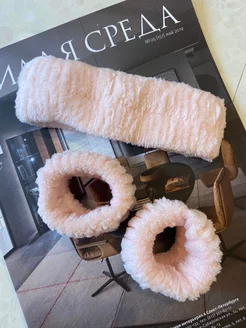 Распродажа