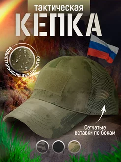 Распродажа  Размеры: 56-60 