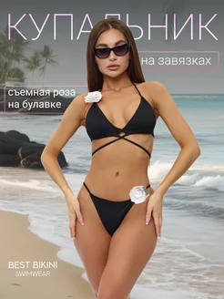 Распродажа  Размеры: 40 42-44 46 