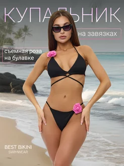 Распродажа  Размеры: 40 42-44 46 