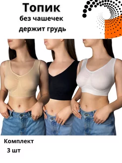 Распродажа  Размеры: 44-50 