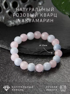 Распродажа  Размеры: 16-20