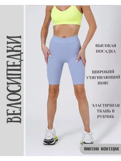 Распродажа  Размеры: 40-42 44 46 48 50 52 