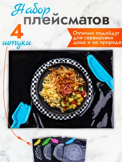 Распродажа