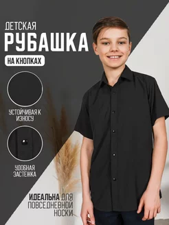 Распродажа  Размеры: 29 30 31 32 33 34 35 36 37 