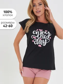 Распродажа  Размеры: 42 44 46 48 50 52 54 56 58 60 