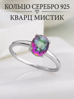 Распродажа  Размеры: 17 17.5 18 18.5 19 19.5 20 