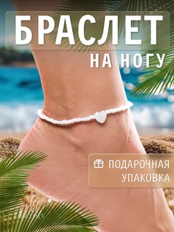 Распродажа  Размеры: 26
