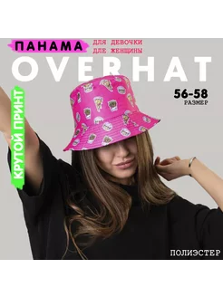 Распродажа  Размеры: 56-58 