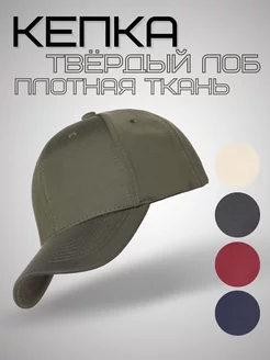 Распродажа  Размеры: 57-59 