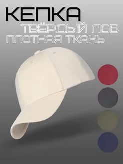 Распродажа  Размеры: 57-59 