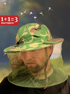 Распродажа  Размеры: 58-60 