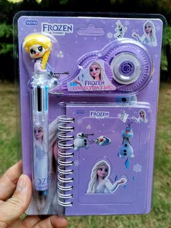 Распродажа 