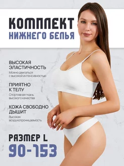 Распродажа  Размеры: 46 