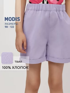 Распродажа  Размеры: 122 116 98 104 110 