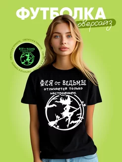 Распродажа  Размеры: 54 56 50 48 52 