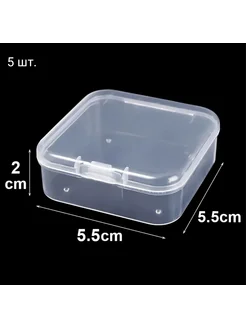 Распродажа