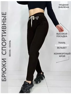 Распродажа  Размеры: 44-46 46-48 48-50 50-52 52-54 42-44 