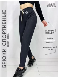 Распродажа  Размеры: 44-46 46-48 48-50 50-52 52-54 42-44 