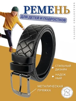 Распродажа  Размеры: 70 80 90