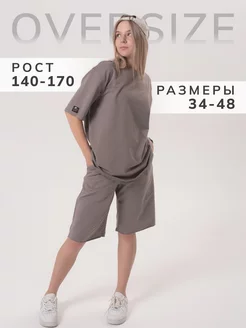 Распродажа  Размеры: 34-38 36-40 38-42 40-44 42-46 44-48 