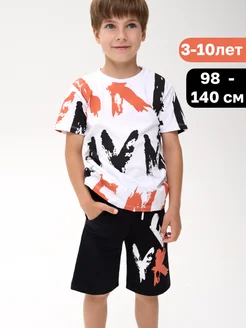 Распродажа 