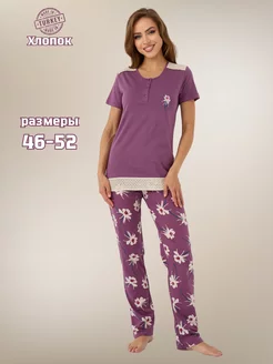 Распродажа  Размеры: 52 46 50 48 