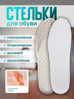 Распродажа  Размеры: до 44 