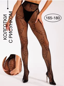 Распродажа  Размеры: 40-48