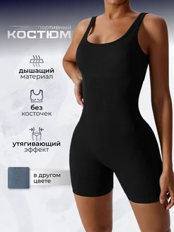 Распродажа  Размеры: 46-48 44-46 42-44 