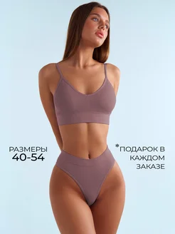 Распродажа  Размеры: 40-48 50-54 
