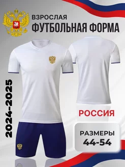 Распродажа  Размеры: 44-46 46-48 48-50 50-52 52-54 