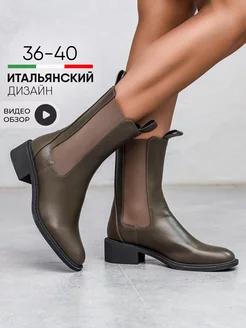 Распродажа  Размеры: Длина стопы 23 см Длина стопы 23,5 см Длина стопы 24,5 см Длина стопы 25 см Длина стопы 25,5 см 