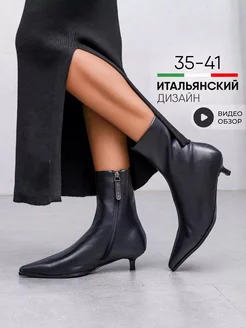 Распродажа  Размеры: Длина стопы 22 см Длина стопы 23 см Длина стопы 23,5 см Длина стопы 24,5 см Длина стопы 25 см Длина стопы 25,5 см Длина стопы 26 см 