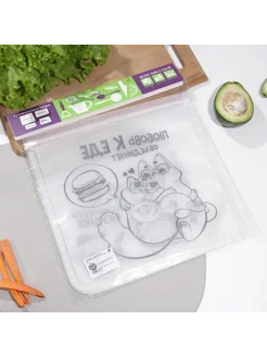 Распродажа