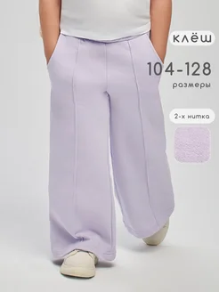 Распродажа  Размеры: 98-104 104-110 110-116 116-122 122-128