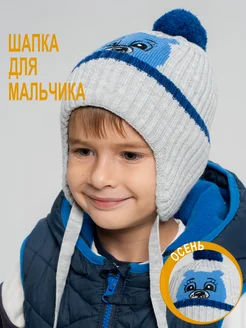 Распродажа  Размеры: 47-50 50-53 44-47 