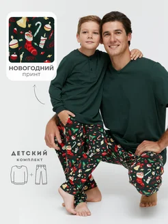 Распродажа  Размеры: 122-128 128-134 134-140 140-146 146-152 152-158 158-164 
