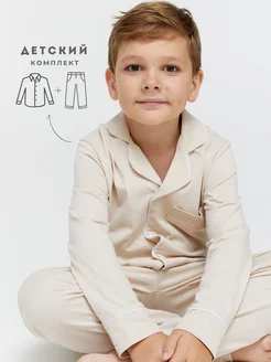 Распродажа  Размеры: 122-128 128-134 134-140 140-146 146-152 152-158 158-164 