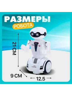 Распродажа