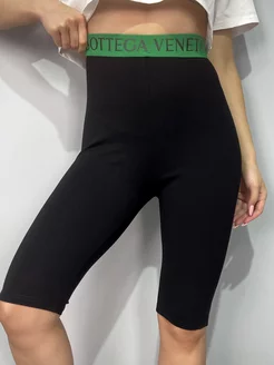 Распродажа  Размеры: 44 42 