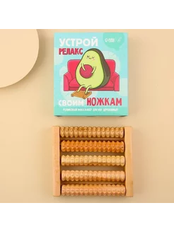 Распродажа