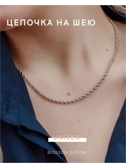 Распродажа  Размеры: 40.64 