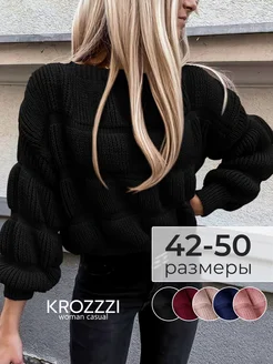 Распродажа  Размеры: 42 44 46 48 50 