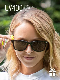 Распродажа