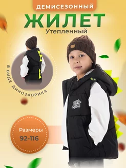 Распродажа  Размеры: 104 110 116 92 98 