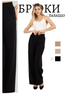 Распродажа  Размеры: 42 44 46 48 50 