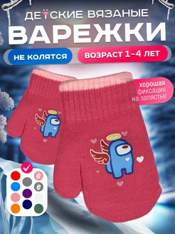 Распродажа  Размеры: 12 см 13 см 
