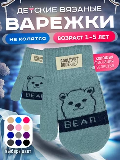 Распродажа  Размеры: 12.5 см 14.5 см 